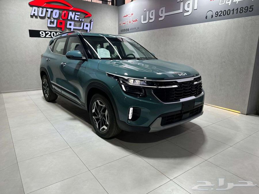 Kia Seltos 2025 installment and cash63204333628418112