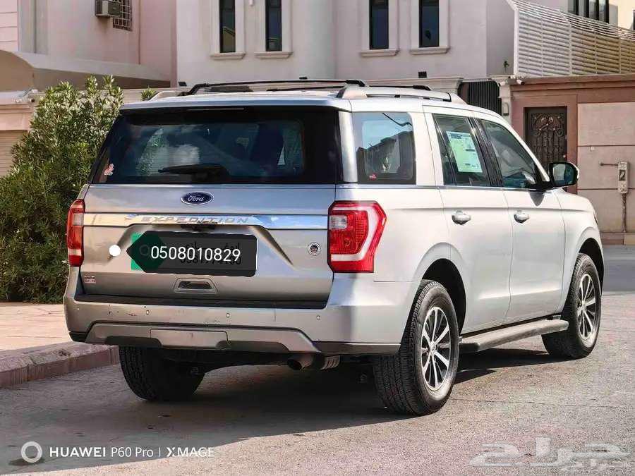 Ford Expedition. Silver 202063203729431299114