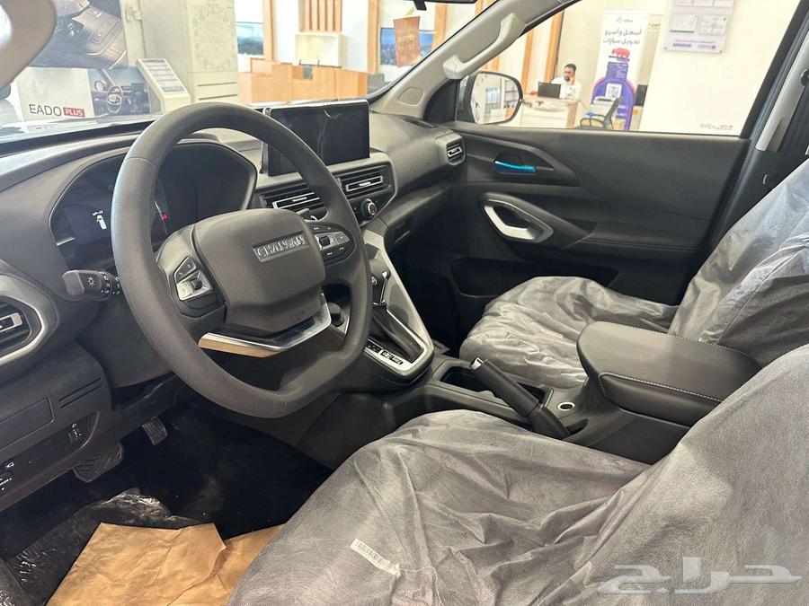 Changan - Hunter - Delta Automatic - 2025 - Diesel - At a special price63193627576449113