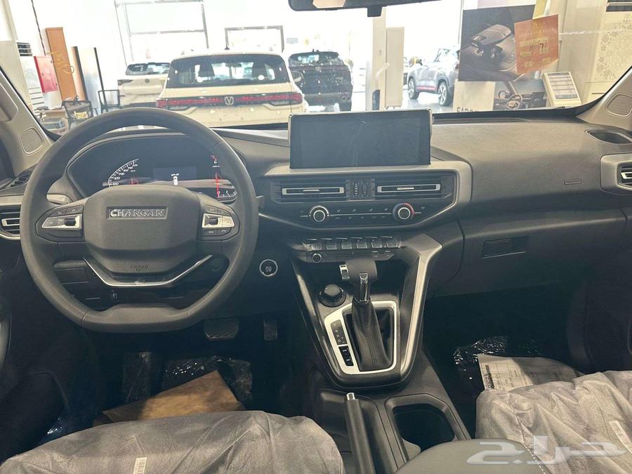 Changan - Hunter - Delta Automatic - 2025 - Diesel - At a special price63193627576449112