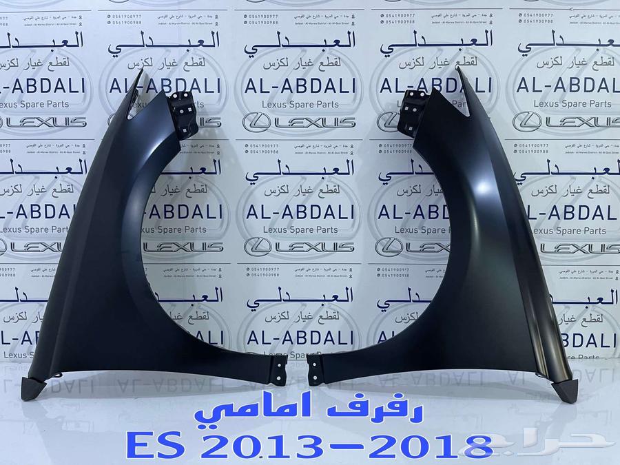 Front fenders for Lexus ES 2013-201863203203264386111