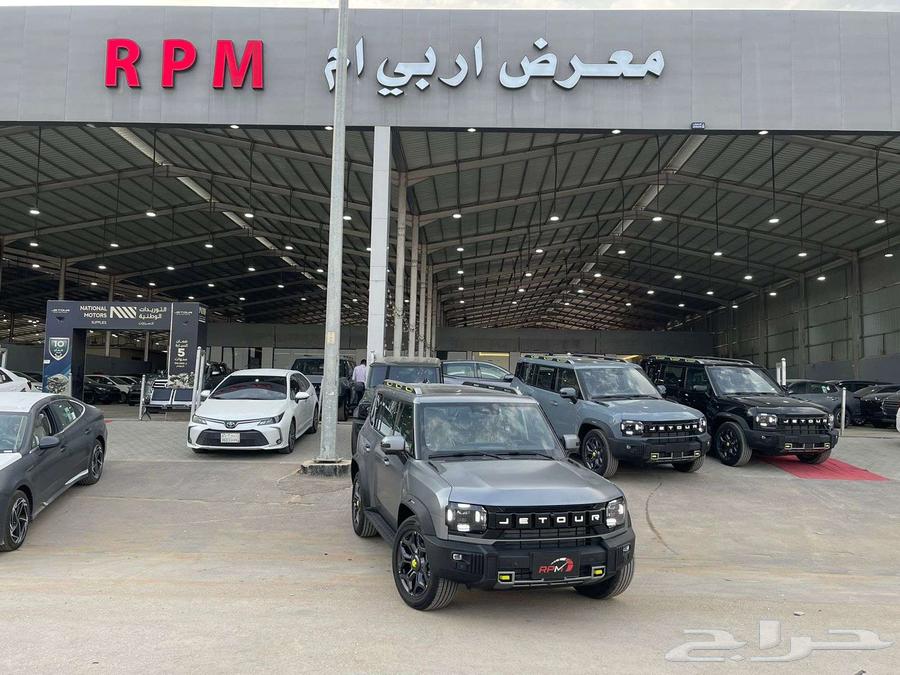 GAC T2 at the lowest price with free services and delivery to your doorstep on us63203206416769112