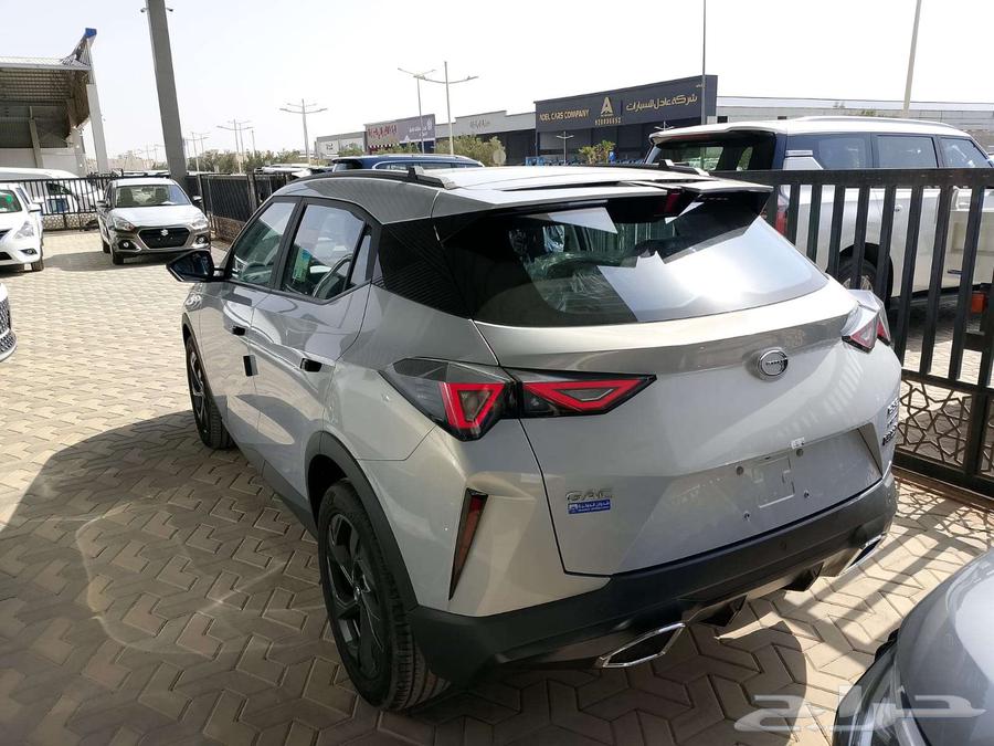 GAC or Zoom GB model 202563203209675521114