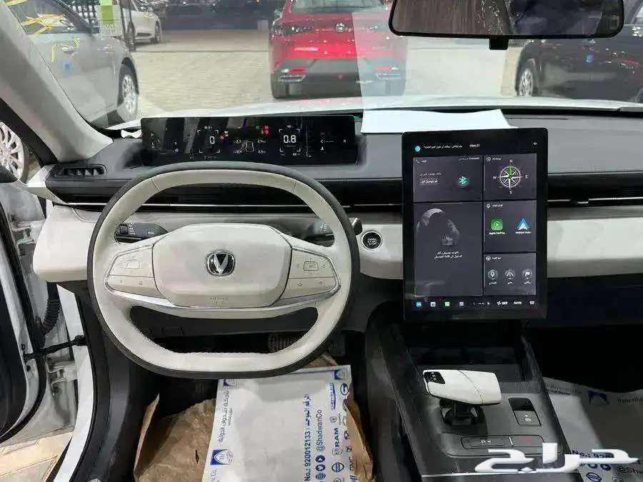 Changan Eado Plus 2025 (Trend - Smart - Limited)63202210224643111