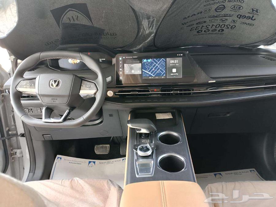 Changan UNI-V Full 202563202225026178112