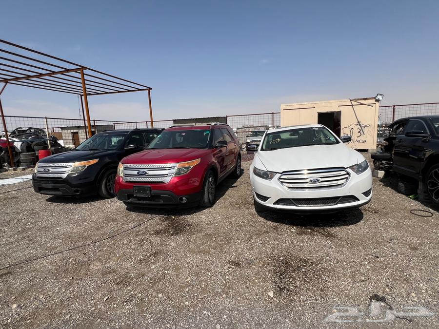 All spare parts for the Taurus, Edge, and Explorer63202228644738113
