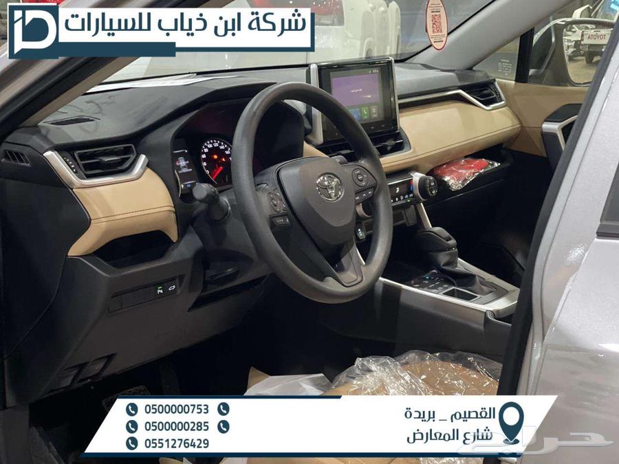 Toyota RAV4 2025 XLE Double Silver available at Ibn Dhiyab Company63201184430977114