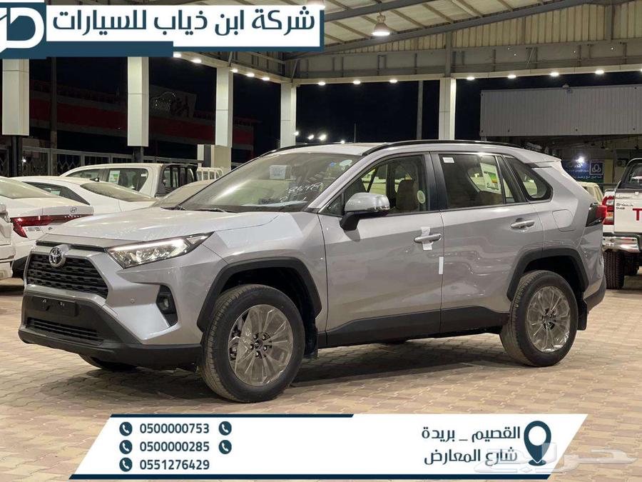 Toyota RAV4 2025 XLE Double Silver available at Ibn Dhiyab Company63201184430977111