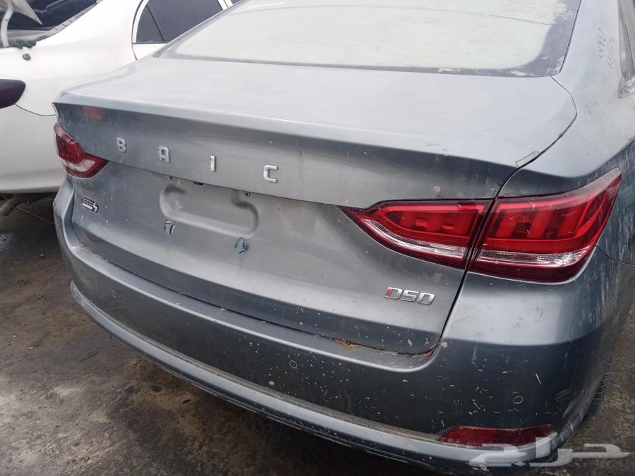 Only Chinese rear spare parts632457596744971127