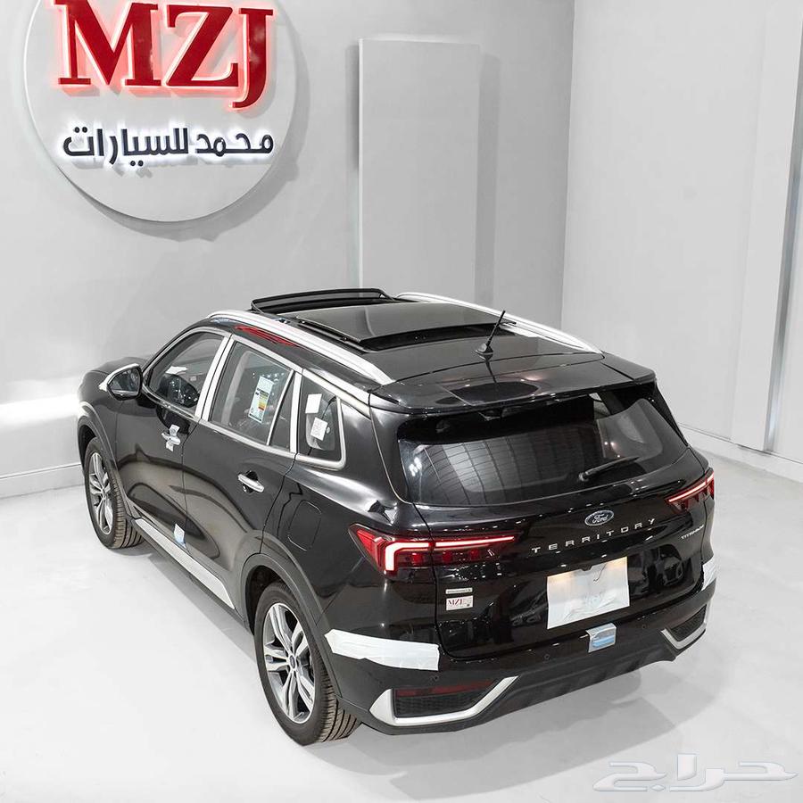 Discounts of the Month of Goodness - Territory Titanium 202563204345763201114