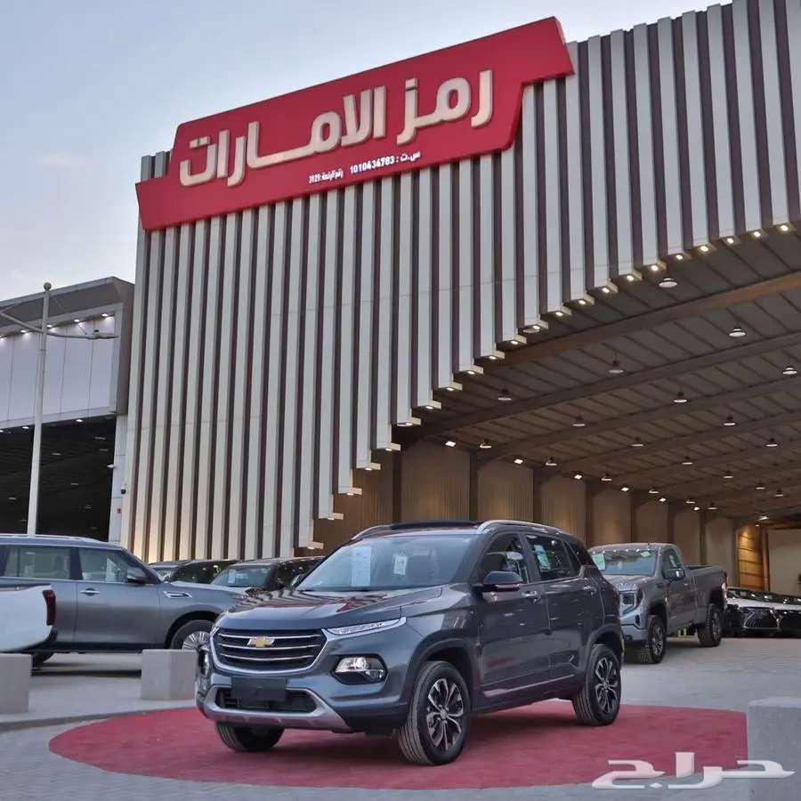 Chevrolet Traverse Premier 2025 lowest price63204351462786112