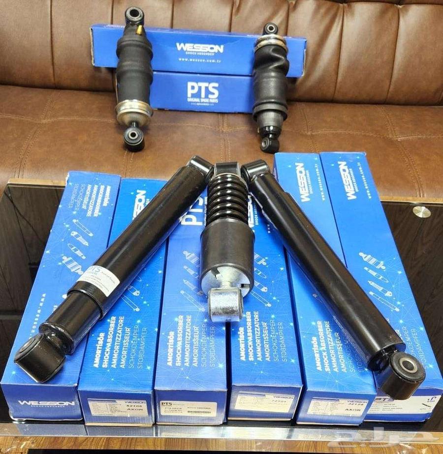 Truck spare parts63204356733057113