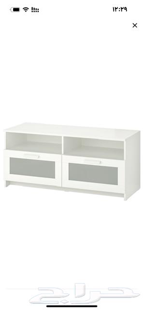 Screen office632012167595551125