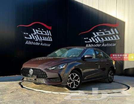 ام جي MG GT كمفورت 2024 لدى شركة الخضر للسيارات63199676761987110