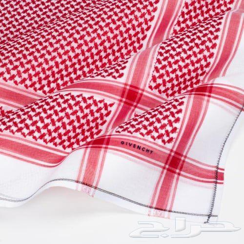 اشمغة العيد63136718620545111