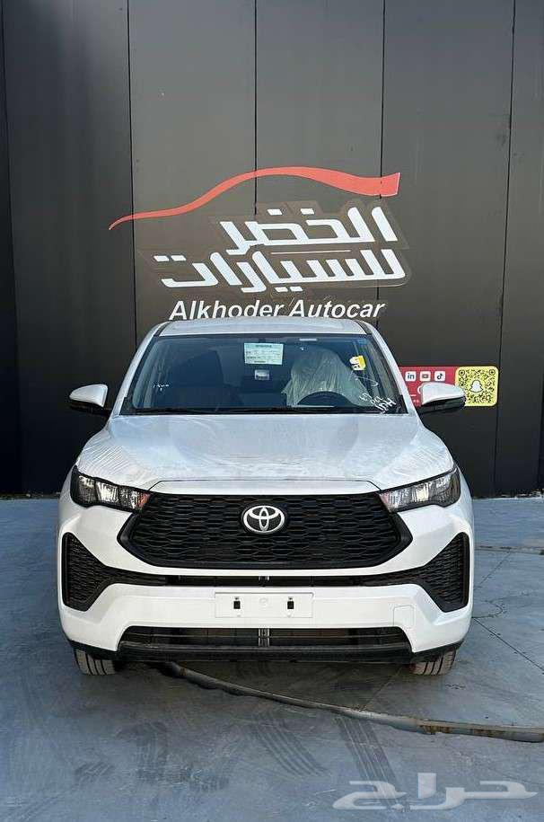 Toyota Innova Family 2024 available at Al-Khodr for Cars63198656249474112