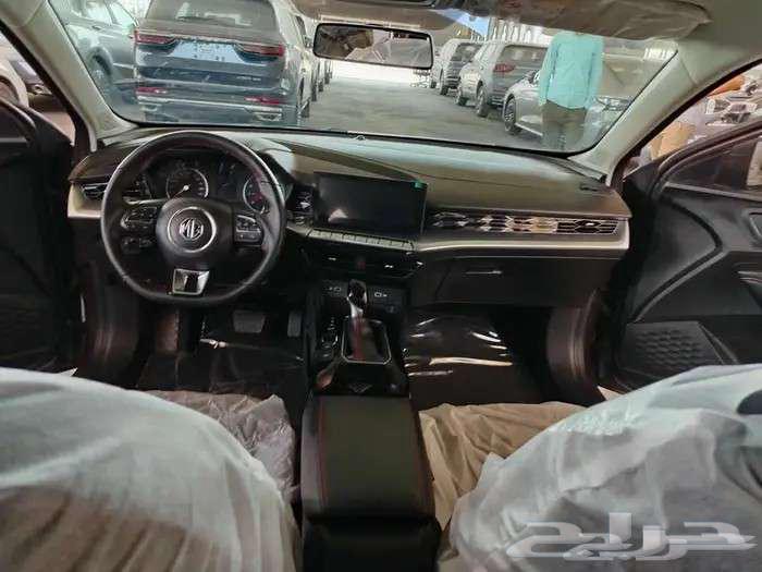 MG Comfort model 202463197676813058113