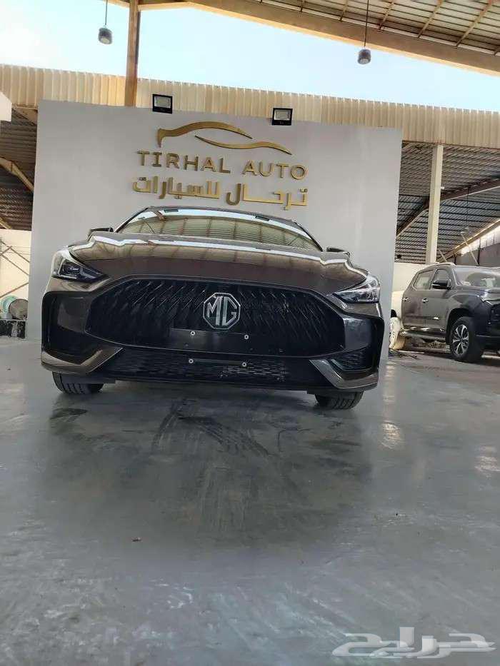 MG Comfort model 202463197676813058111