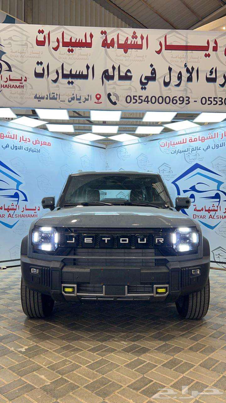 Geely T2 Luxury 2025 cash and financing63200704339713112