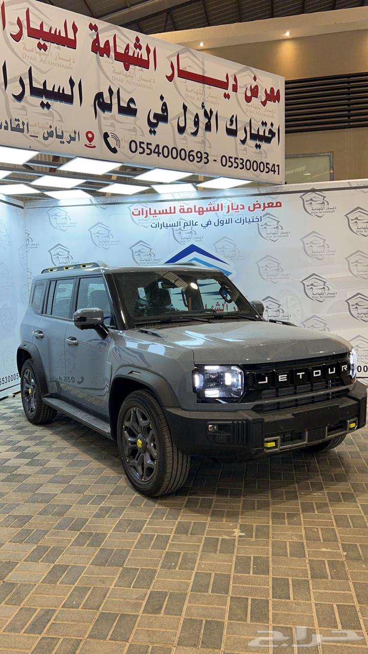 Geely T2 Luxury 2025 cash and financing63200704339713111
