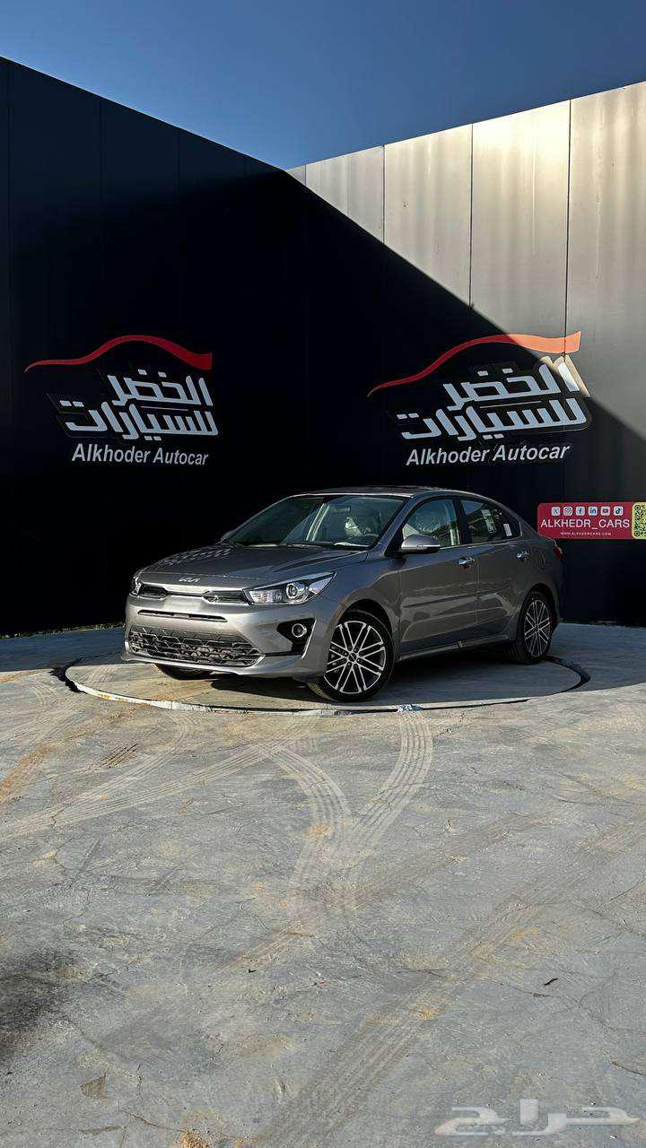 Kia Rio Full 202263198666367875111