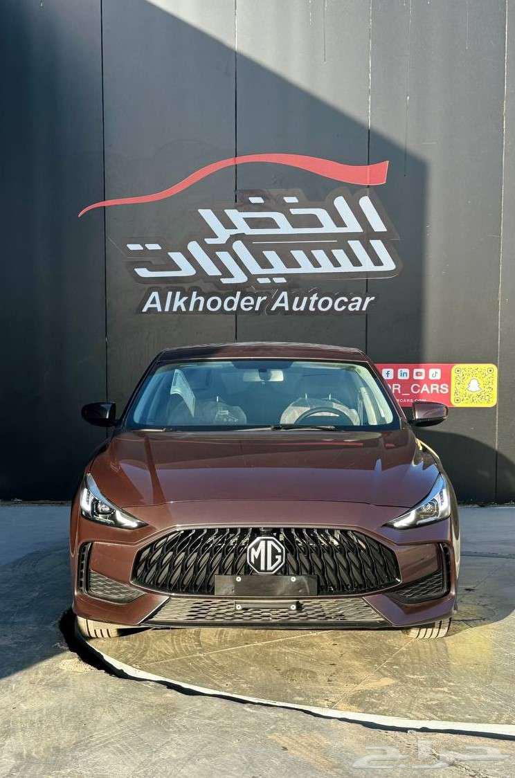 ام جي MG GT كمفورت 2024 لدى شركة الخضر للسيارات63199676761987111