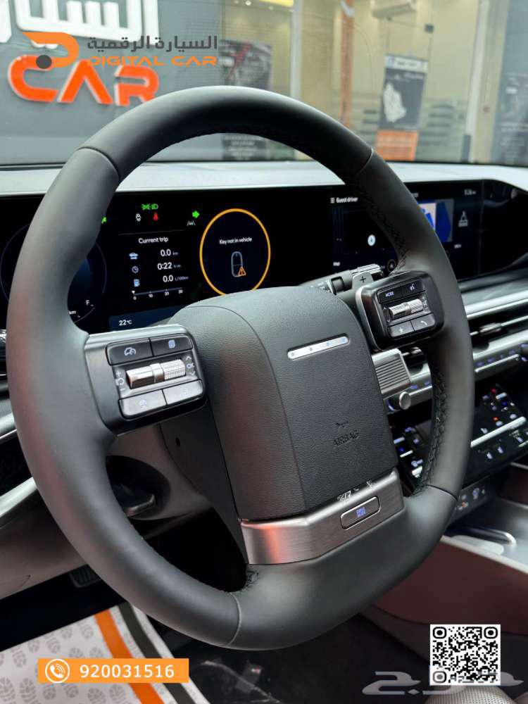 Hyundai Azera Classic 2025 special price63197169603329112