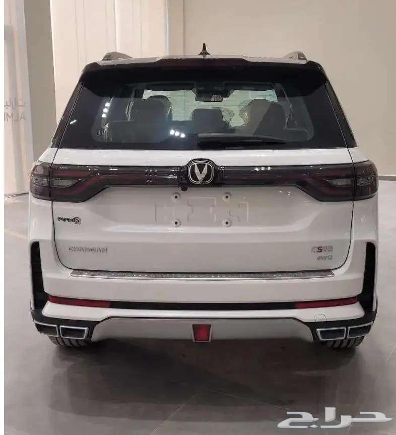 Changan CS95 Royal (Full) 202563199672938371111