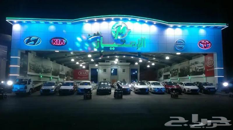 Chery Tiggo 8 Comfort 202463197666058755114