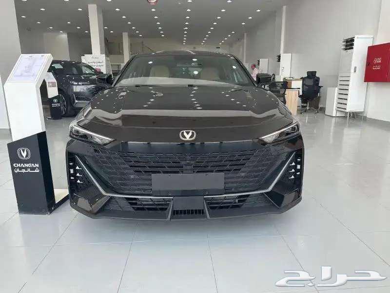 Shangan Yono in VFL - Lowest price - Exclusive offers for cash and financing63199148191363113
