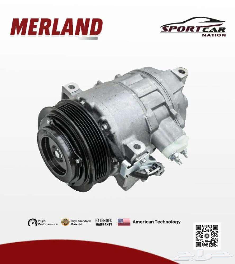Chrysler spare parts, American brand MERLAND63197177095297114