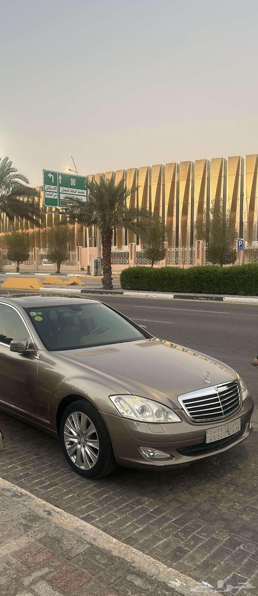 Mercedes 200863203223709954111