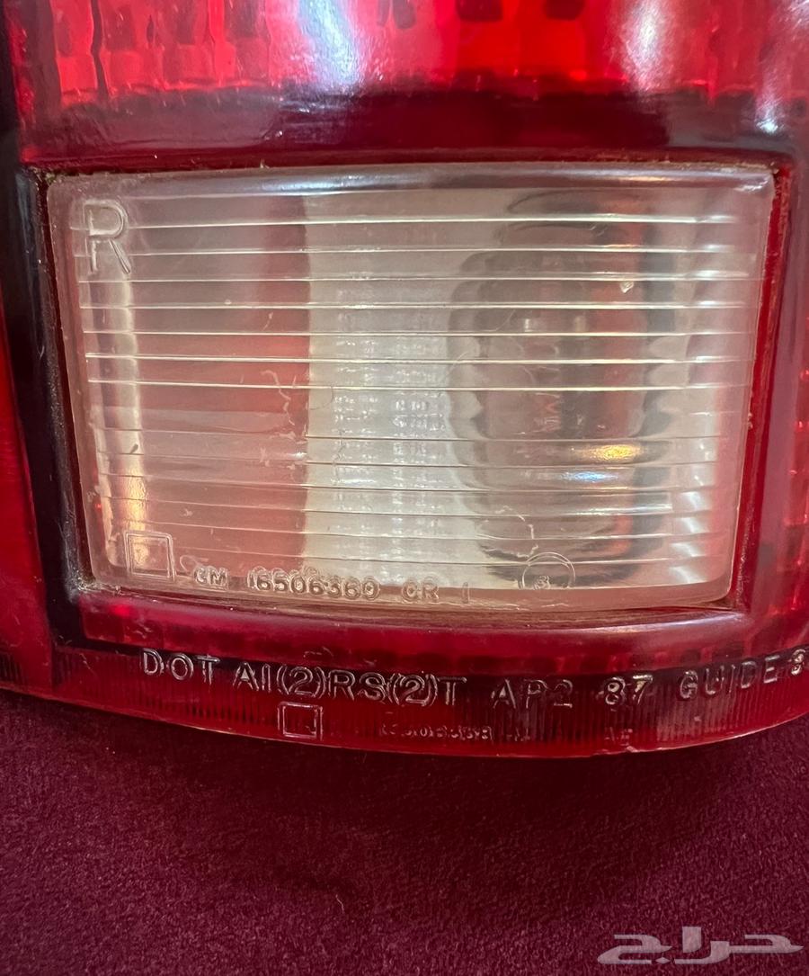 For sale, a 1994 GMC Jimmy63197173231490114