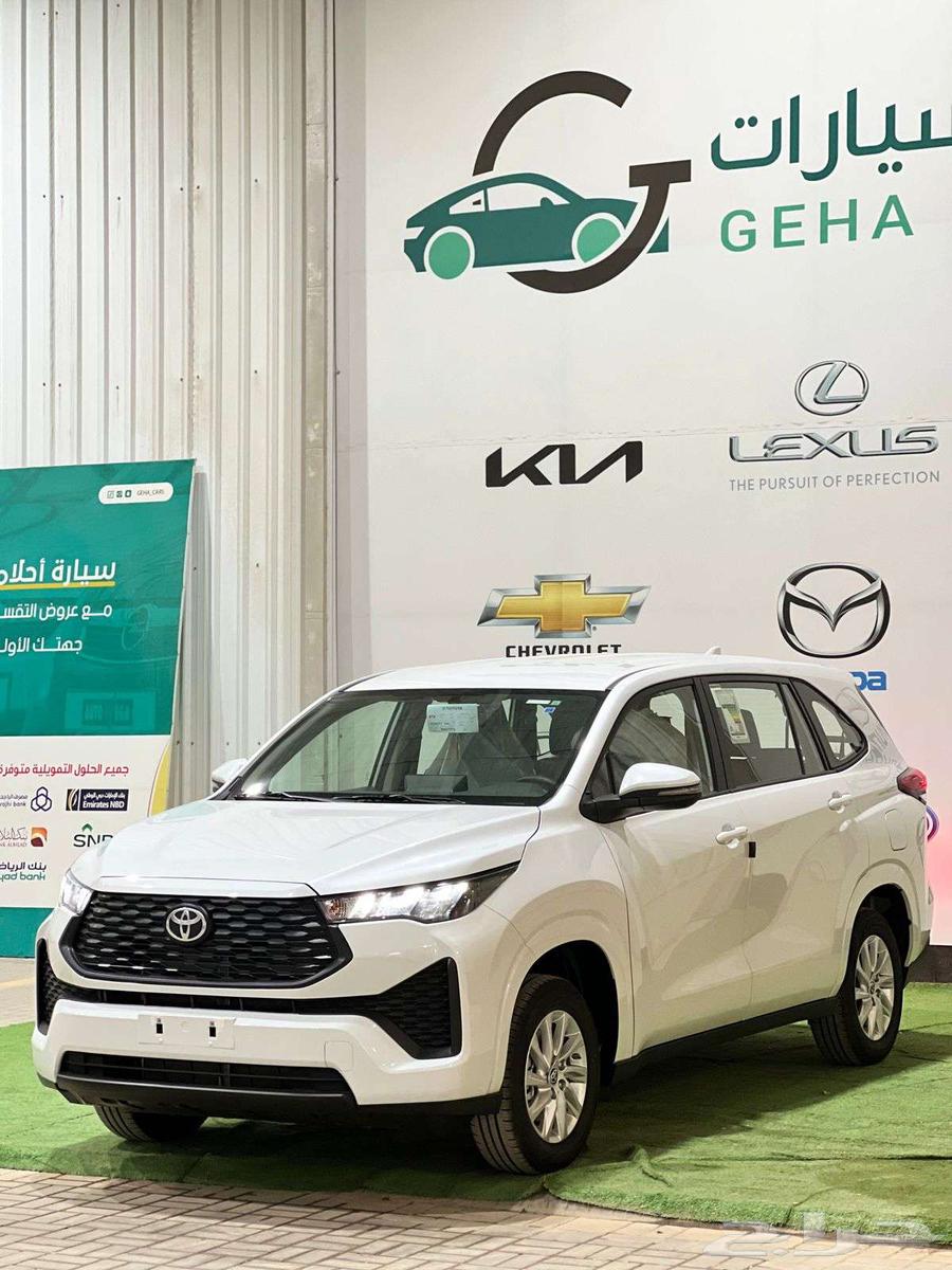 Toyota Innova 2024 gasoline63199147790721114
