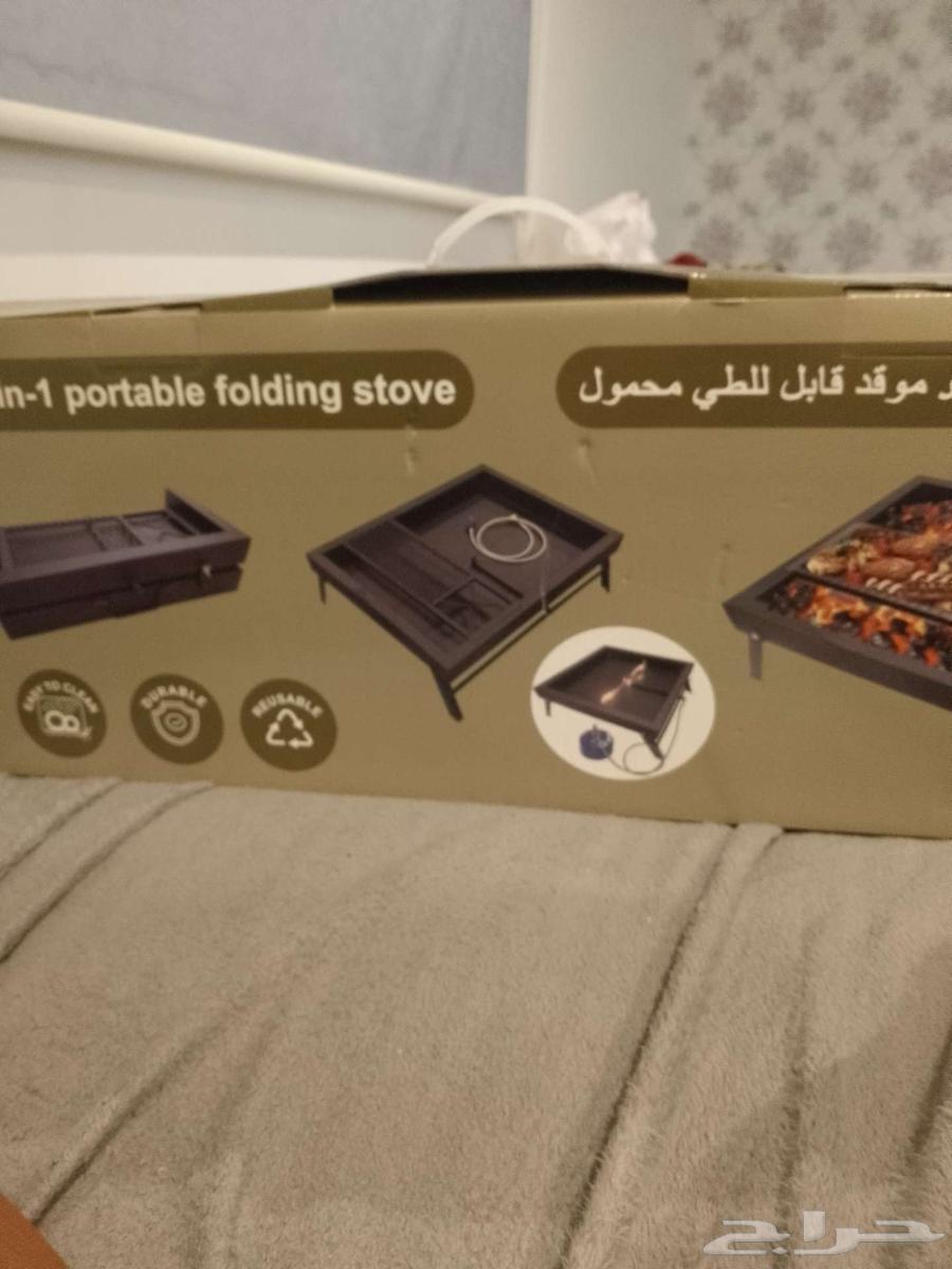 موقد (منقل) نار 3في 1 قابل للطي جديد63138980984835111