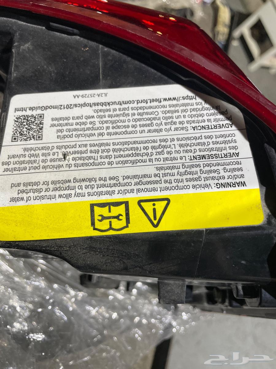 For sale, right-hand drive Explorer 2015-201963199680525699113