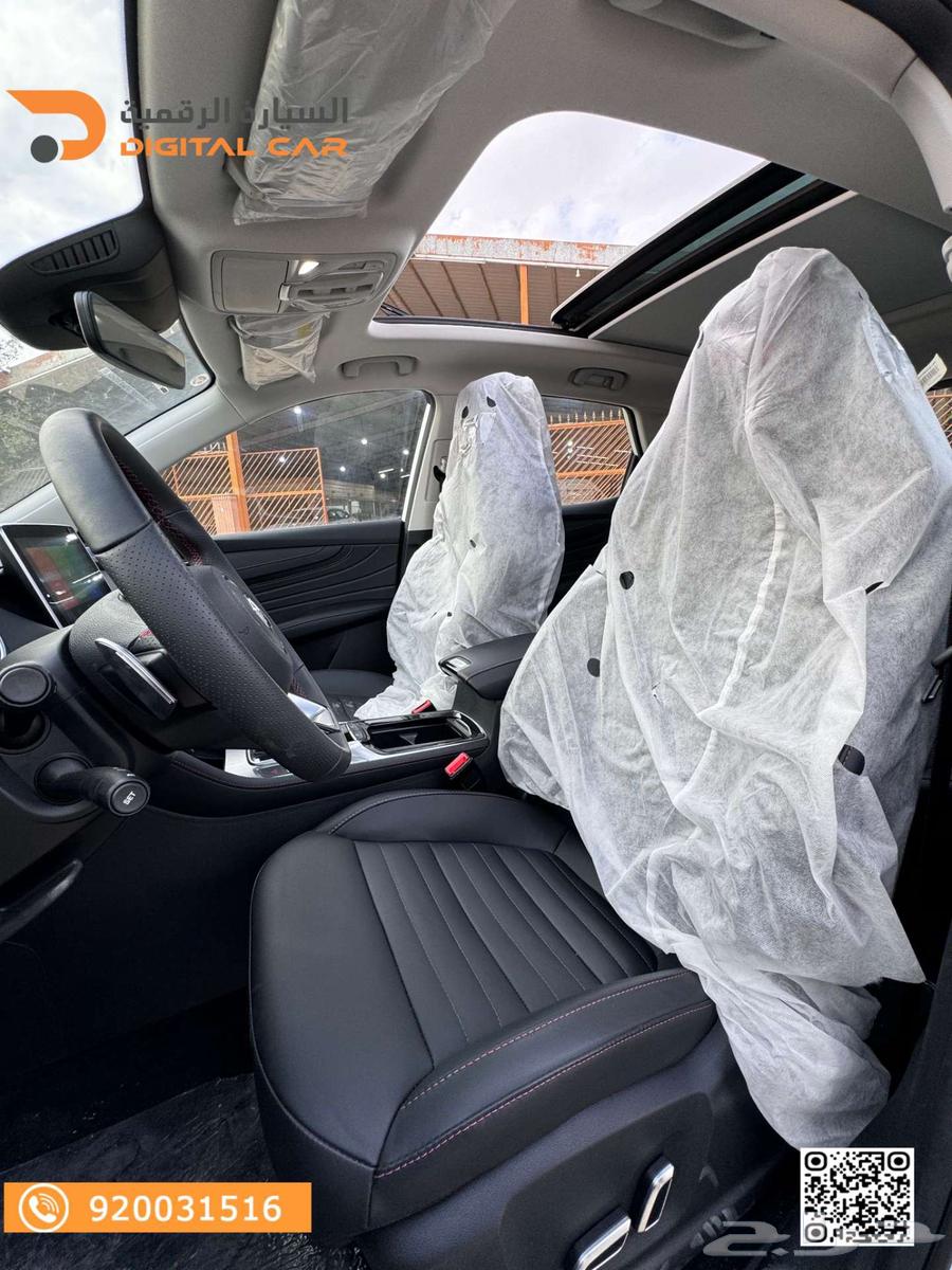 mg HS Comfort Key 2023 for a better experience63198185706753113