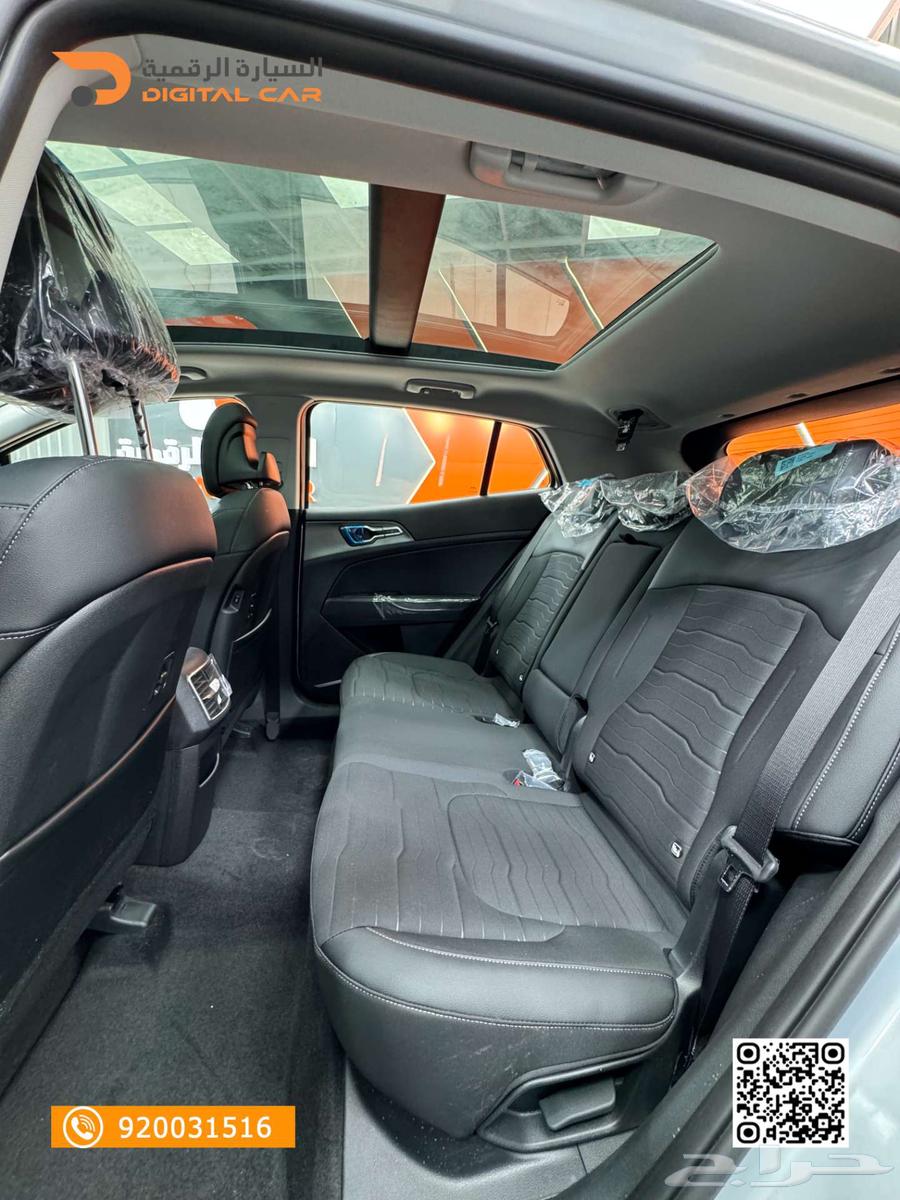 Kia Sportage half-full 2024 with discounts and special offers63197173186818114