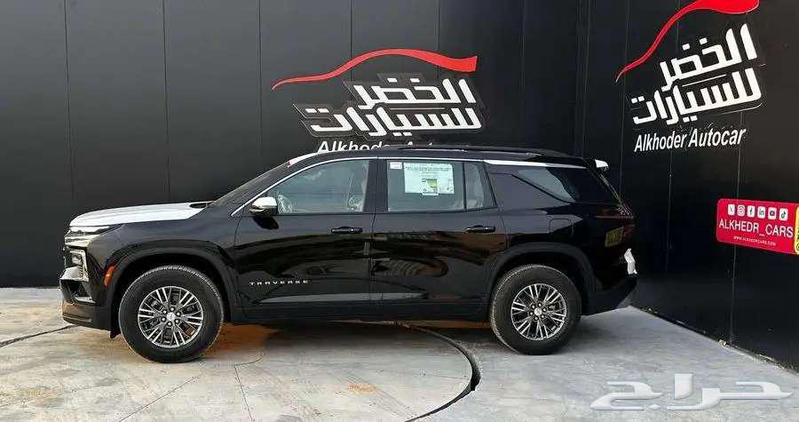 Chevrolet Traverse LT 2024 new model available at Al-Khudher Cars63197669750145113