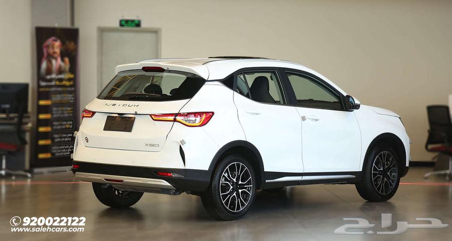 Geely X50 Premium 202563200202785154113