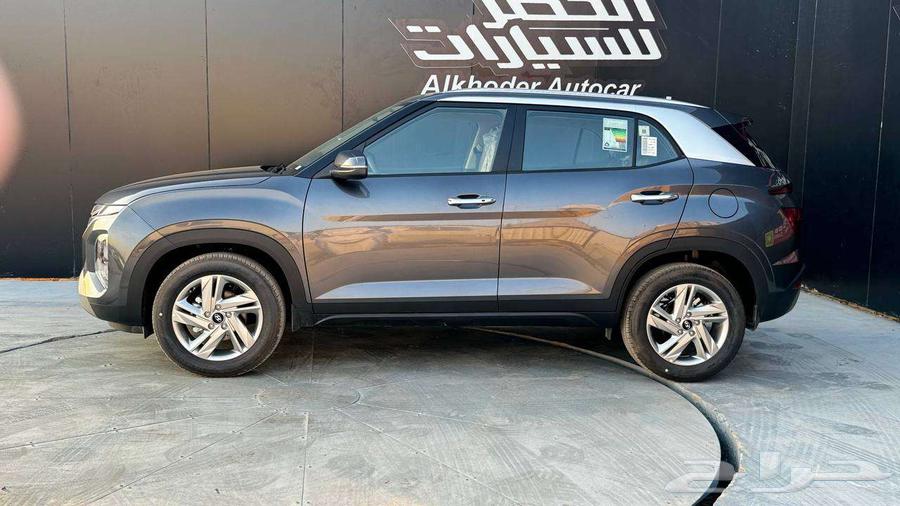 Hyundai Creta Smart 2025 available at Abdulmajid Al Khodair company63200192039810111