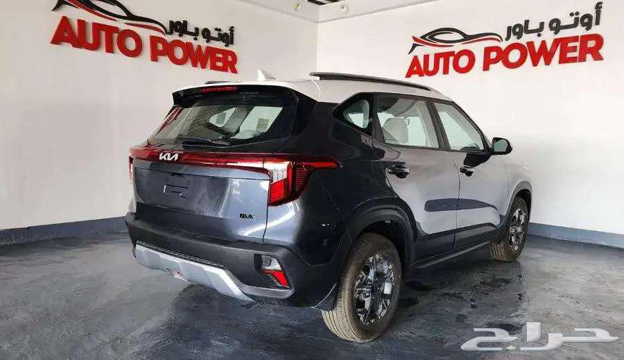 Ramadan offer for the 2024 Kia Seltos Standard model63201731890050113