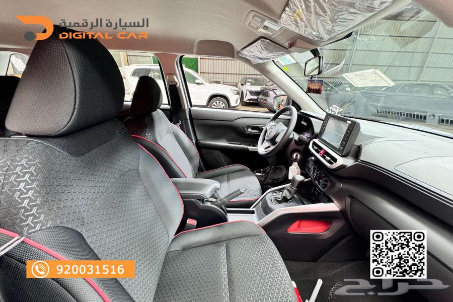 تويوتا فيلوز فل كامل 2024 اختر الأفضل  اخترنا63199665372163114