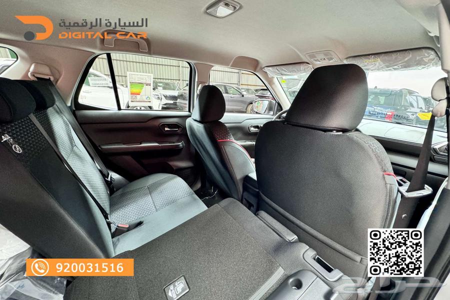 تويوتا فيلوز فل كامل 2024 اختر الأفضل  اخترنا63199665372163112