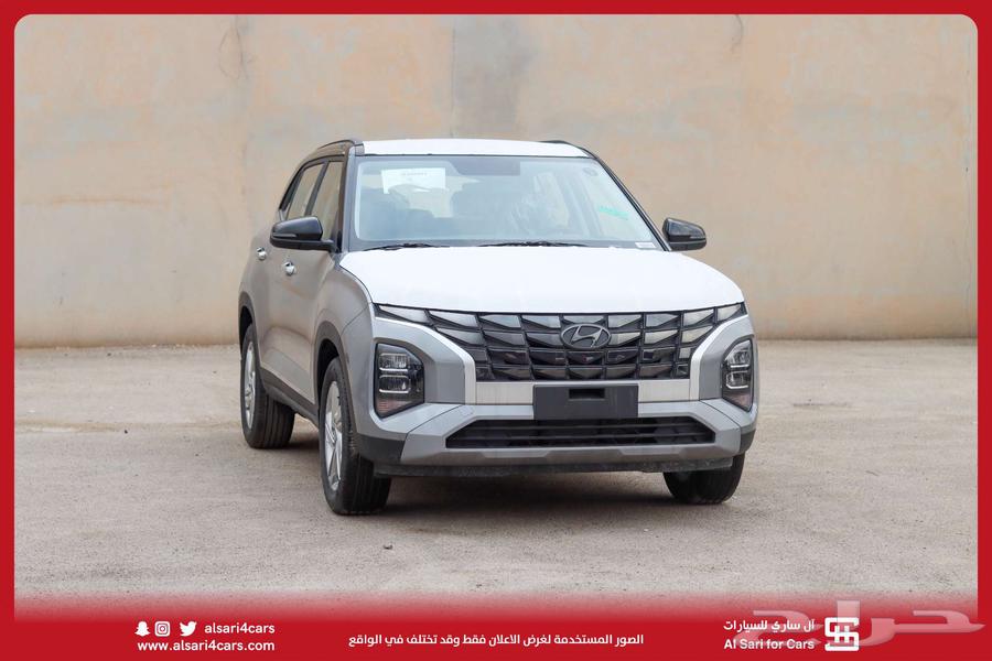 Hyundai Creta Comfort 202563199148307843111