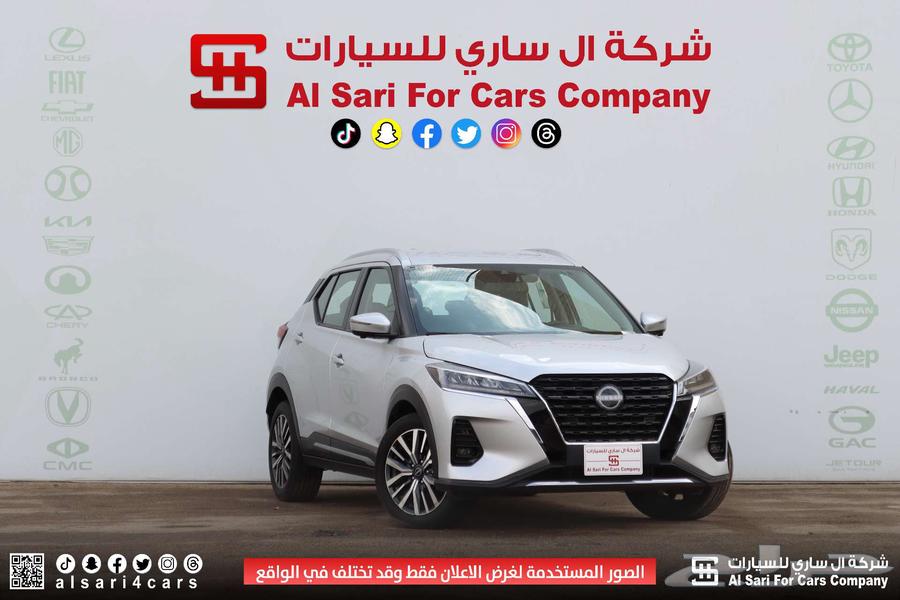 Nissan Kicks SL 2024 installments from banks and companies63201217287041111