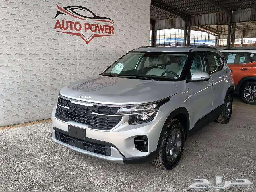 Ramadan offer for the 2024 Kia Seltos Standard model63201731890050112