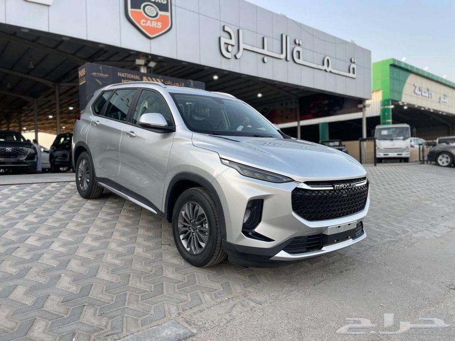 ماكسيس D60 ايليت 202463200199554307110