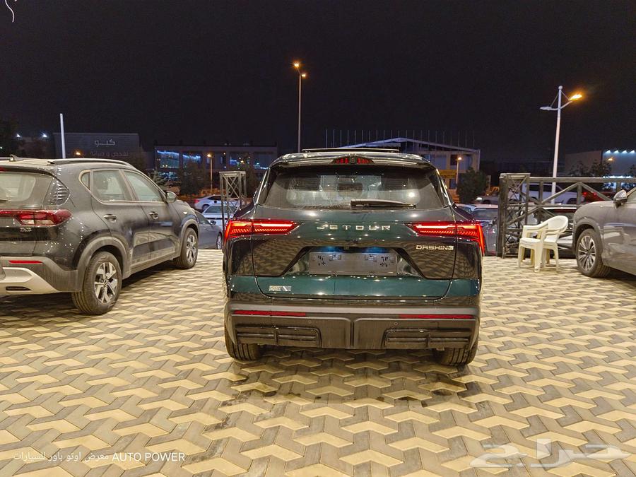 Special offer for Jettour Dashing Luxury Full Model 202463198185734146112