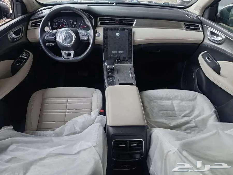 MG RX5 MG Full Panorama Text 2023 New Model63198178977411112